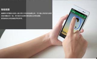 有视频怎么爆料对方手机,揭秘手机生成神器背后的秘密  第2张