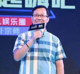 娱乐圈爆料人卓伟简介图片,幕后推手还是正义使者? 第1张 娱乐圈爆料人卓伟简介图片,幕后推手还是正义使者? 第1张